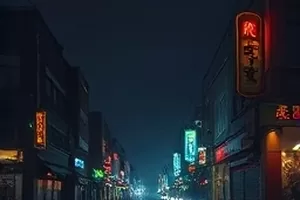 剧集《山海食堂》封面，海边小店木桌上摆着一碗热汤