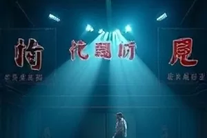 剧集《第七个夏天》封面，海边少年与单车